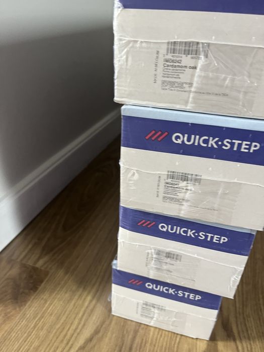 Panele laminowane Cardamom quick step