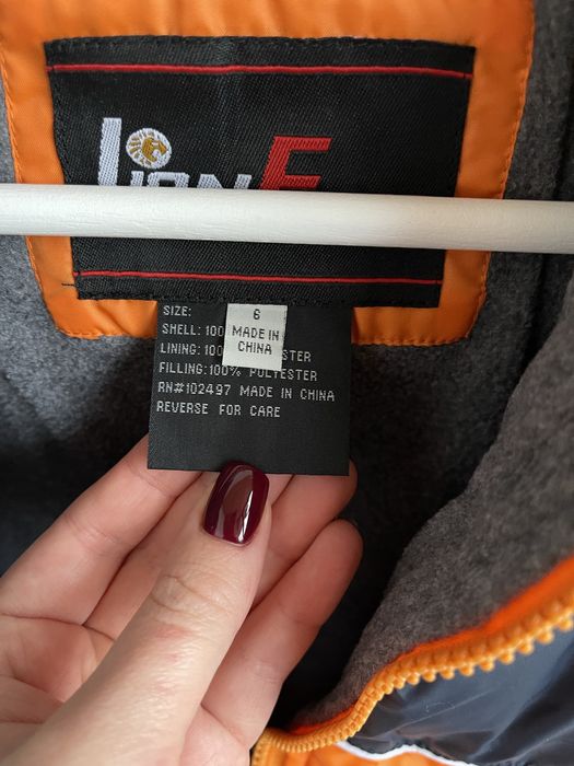 Дитяча куртка LionForce - 6 років