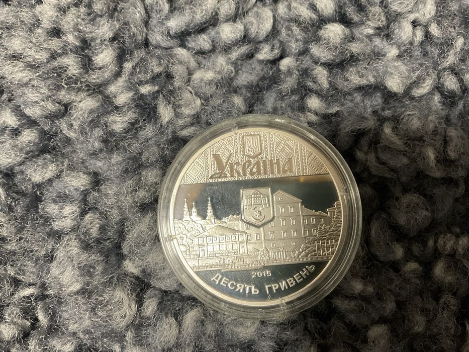 Монета 475 років першій писемній згадці про м.Тернопіль 10 грн НБУ