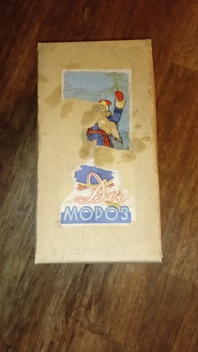 Дід Мороз та Снігуронька з 1986 року