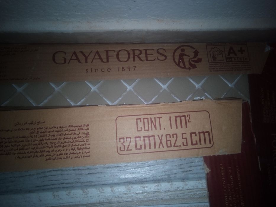 Revistimento Cerâmico _ 32X62.5cm