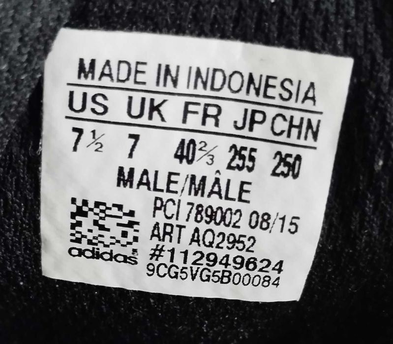 Adidas Superstar metallic foil gold.