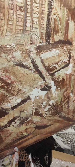 Tela bonita e com relevo, Assinada