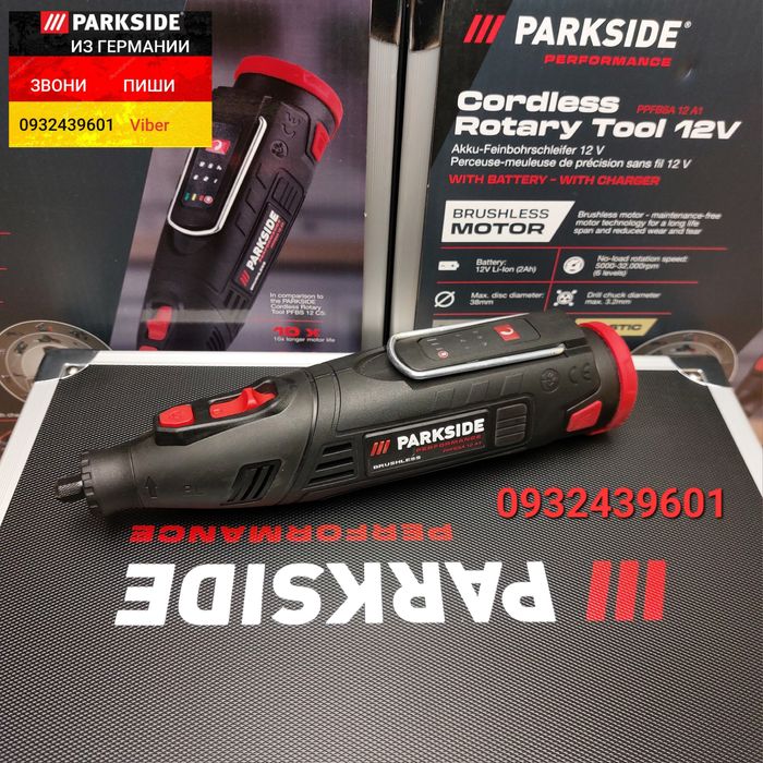 Безщёт аккум. гравер из ГЕРМАНИИ Parkside PPFBSA 12 дремель бормашинка