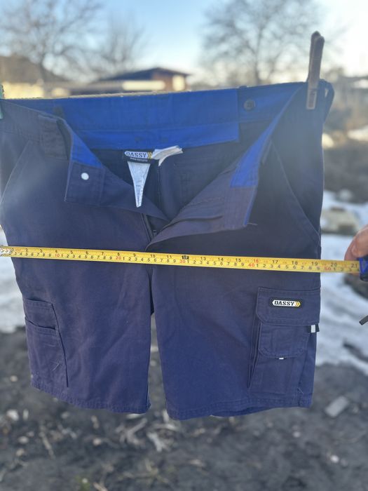 Продаються робочі шорти