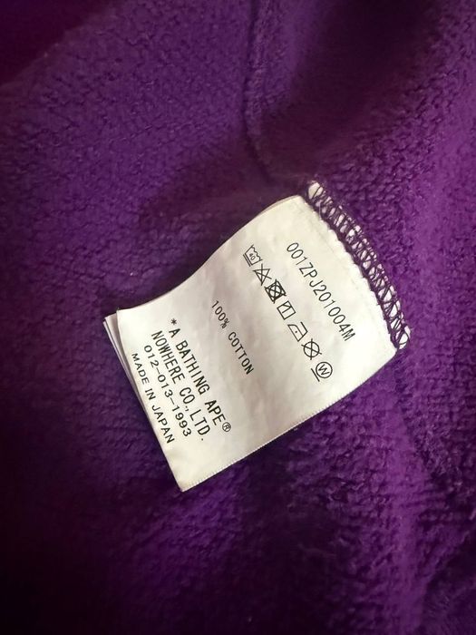 Bape panda purple