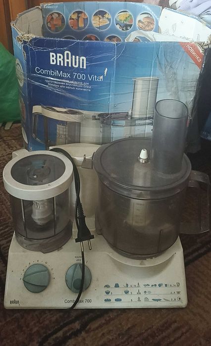 Кухонний комбайн Braun CombiMax700