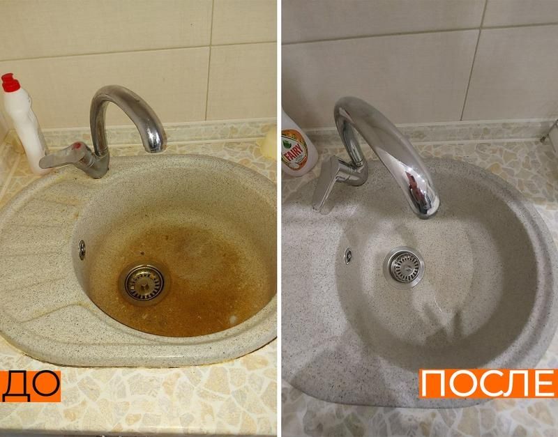 Химчистка мягкой мебели уборка диванов матраса ковра салона автомобиля