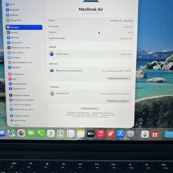 Open box Macbook Air 15 2024 M3 16Gb | 512Gb • ГАРАНТІЯ Макбук М3 Київ