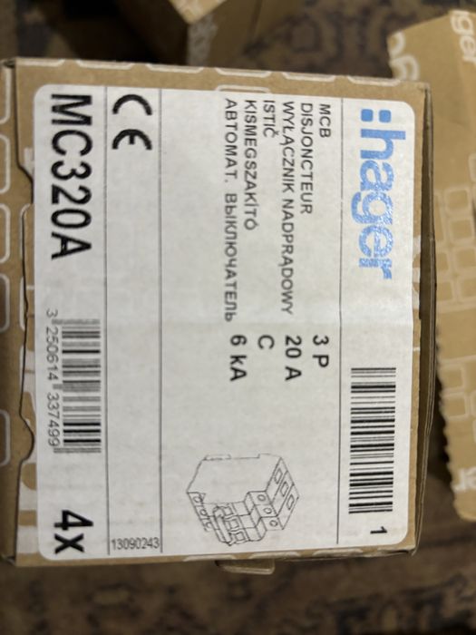 Автоматы HAGER 20, 25 А 3 фанные