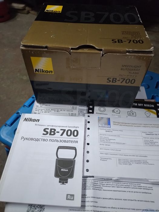 вспышка nikon speedlight sb-700