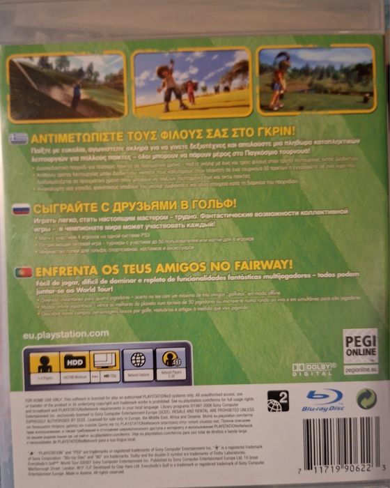 Jogo ps3 everybodys golf world tour