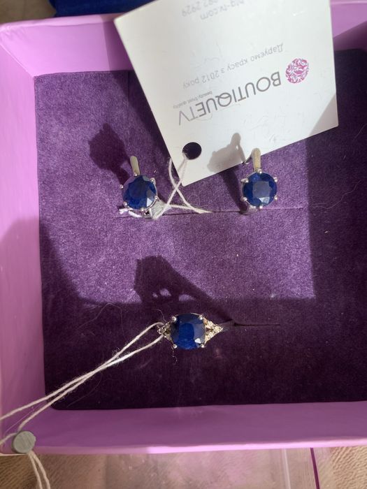 Распродажа колец с натуральными камнями