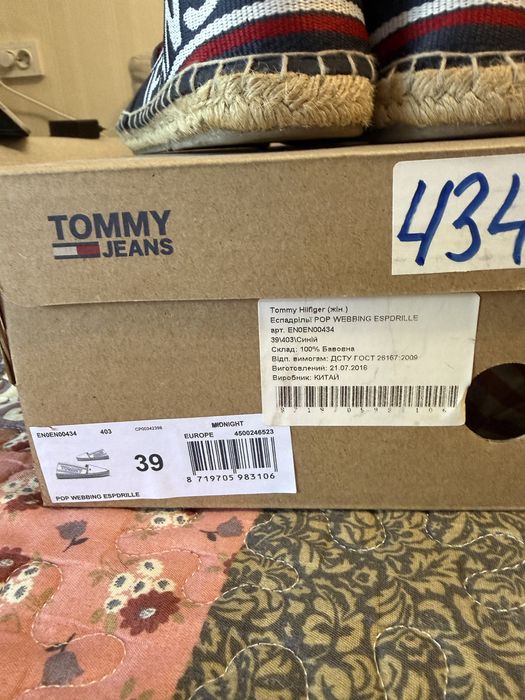 Лофери Tommy Jeans 38 р.