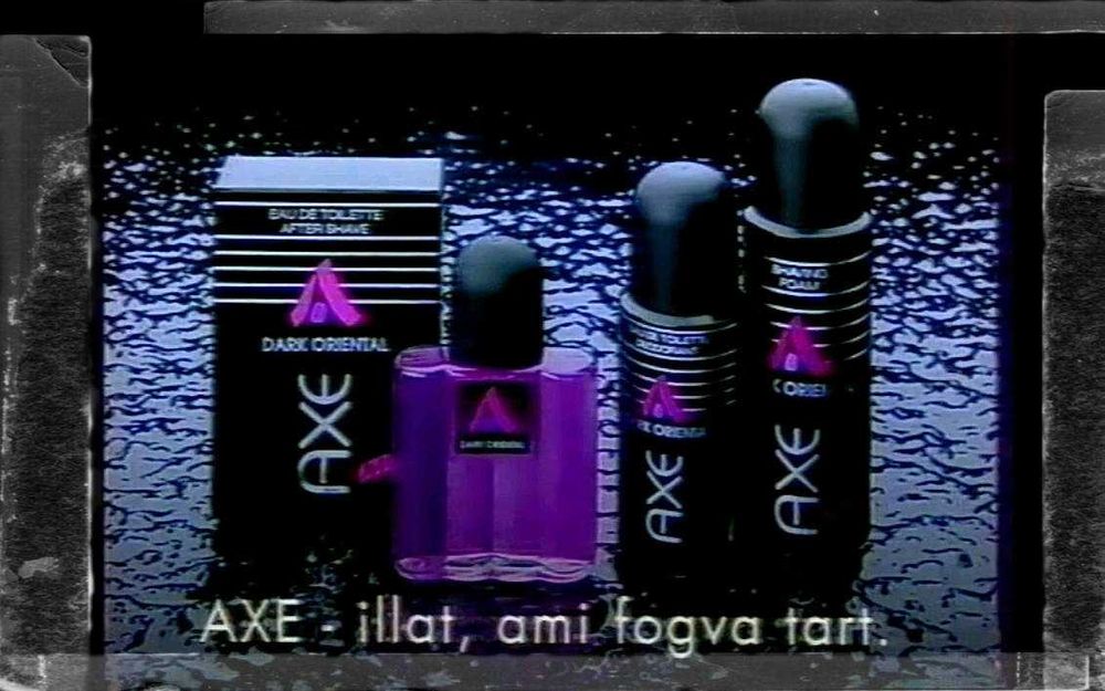 Ексклюзивні брендові засоби після гоління для чоловіків