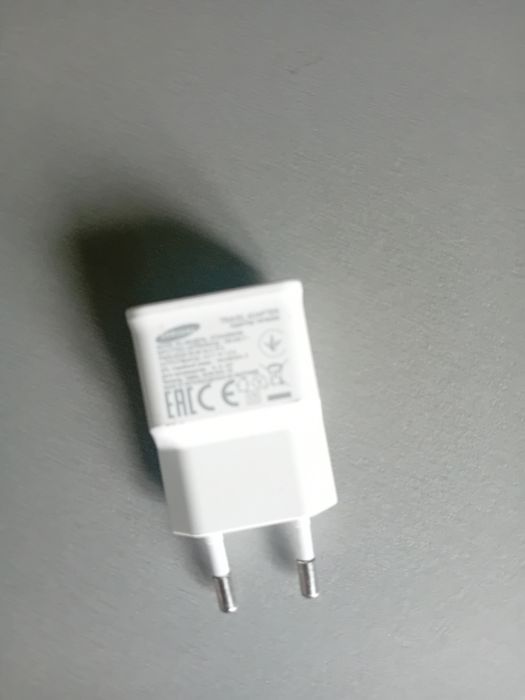 Ładowarka samsung