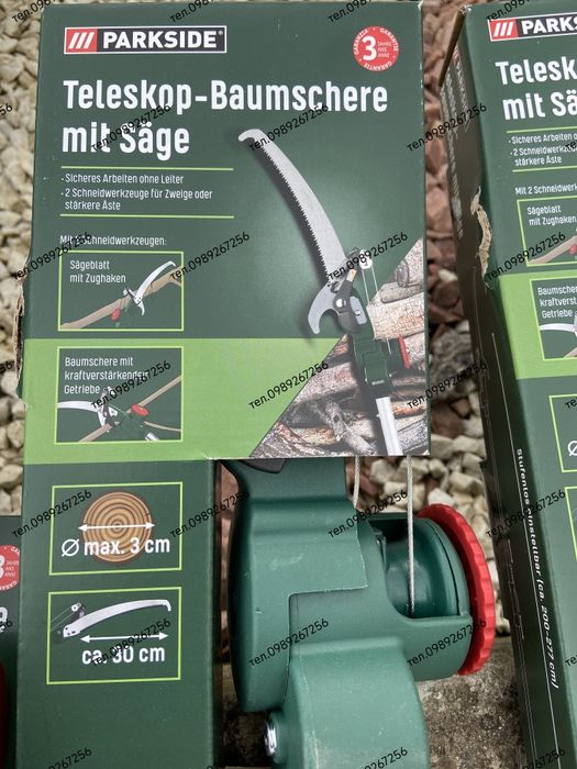 Телескопічний секатор, садовая пила, висоторіз, Parkside Німеччина