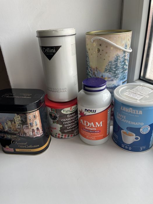 Коробочки всі за 100 грн