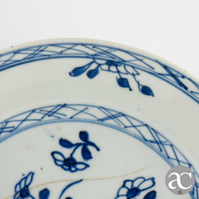 Prato porcelana da China, Dinastia Qing, Período Qianlong, séc. XVIII