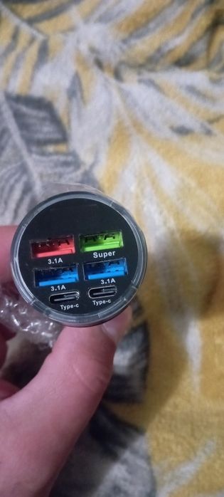 Wieloportowa szybka ładowarka samochodowa