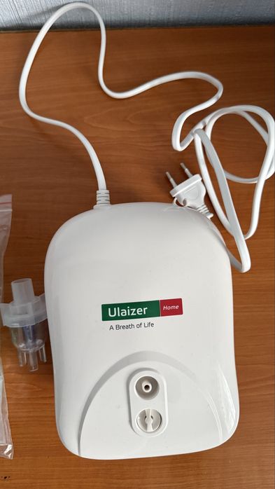 Інгалятор Юлайзер Ulaizer Home