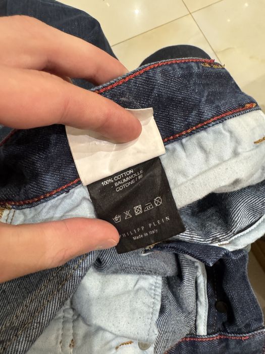 Джинси Philipp Plein