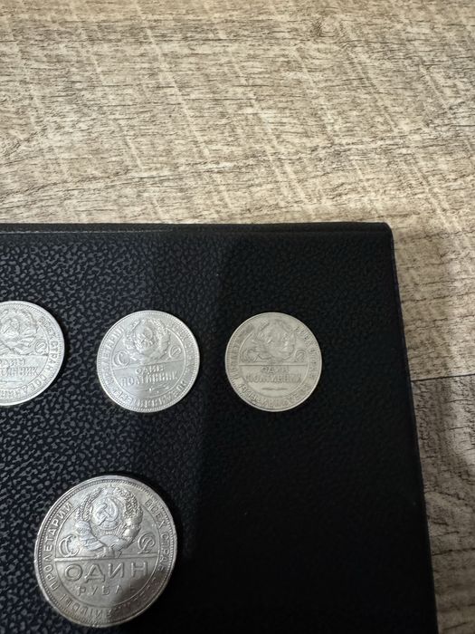 Продам монеты Серебро