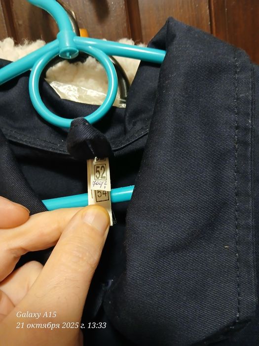 Продам комбинезон рабочий