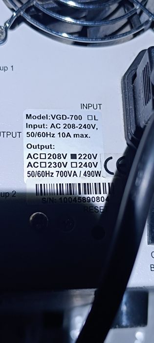 Продам ДБЖ Powercom ,VGD -700