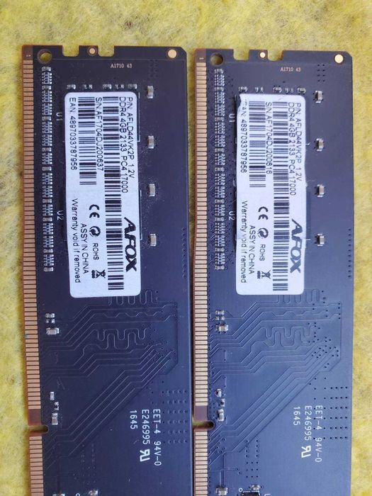 память - планки для ПК DDR- DDR4