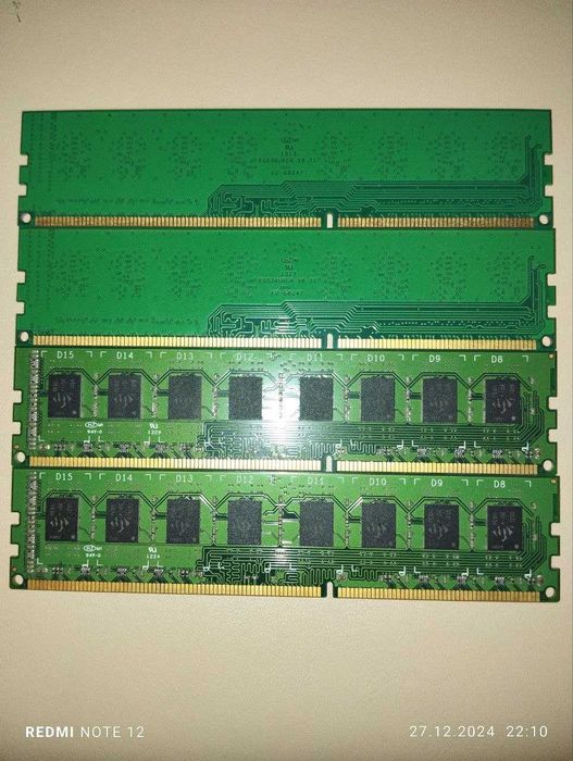 Оперативна пам'ять фірми GoodRam 2 Gb DDR3