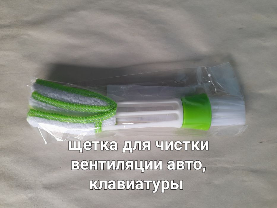 Вольтметр в прикуриватель авто, манометр шинный