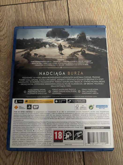 Ghost of tsushima ps5