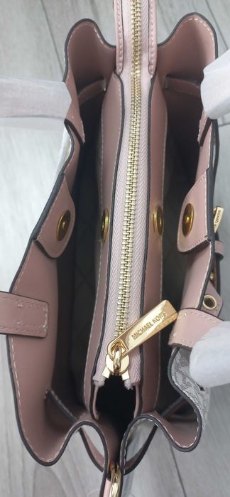 Жіноча сумка Michael Kors emilia