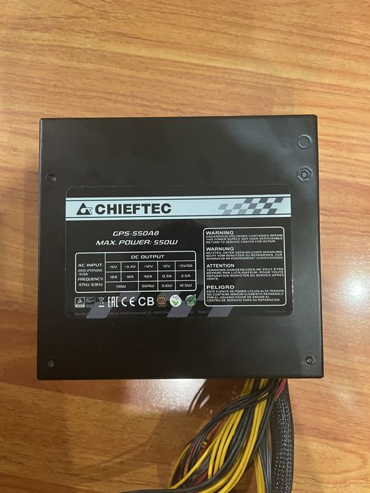 Блок живлення CHIEFTEC GPS-550A8 550w