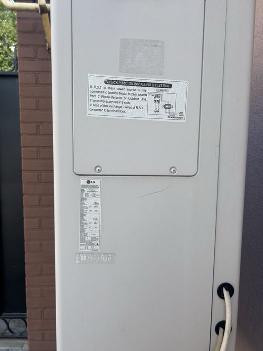 Продам Кондиціонер LG