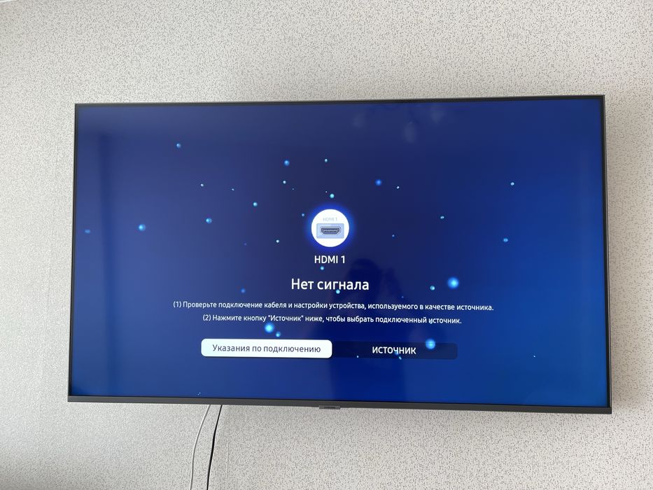 QLED Samsung QE50Q80TAU 50