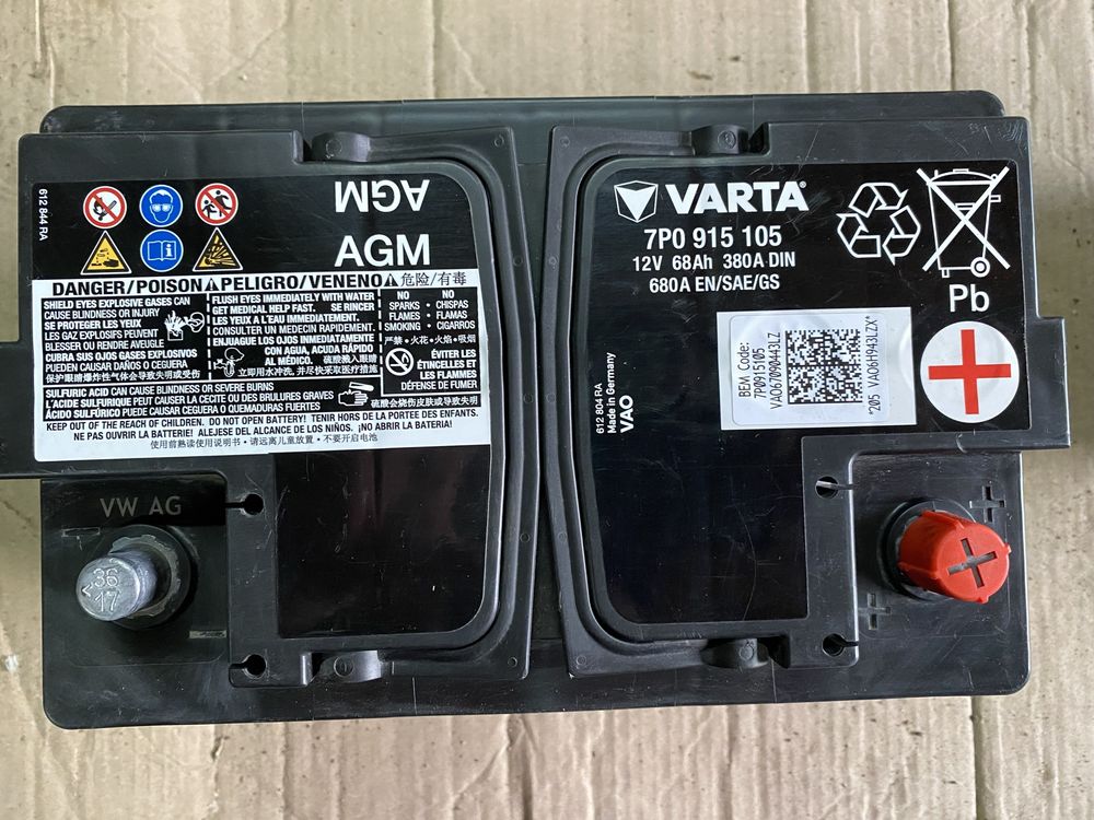 Аккумулятор АКБ VARTA AGM 12V 68Ah 680A Srart Stop 2017: 2 700 грн. -  Аккумуляторы Киев на Olx