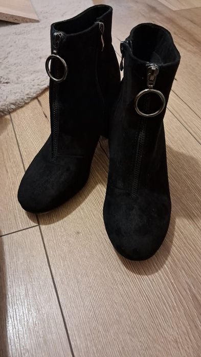 Buty damskie rozmiar 38 jak nowe