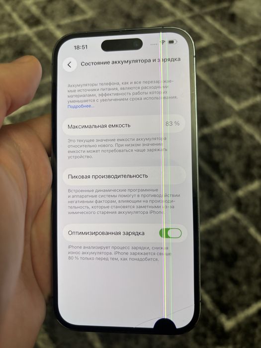 Iphone 14 pro 128 gb