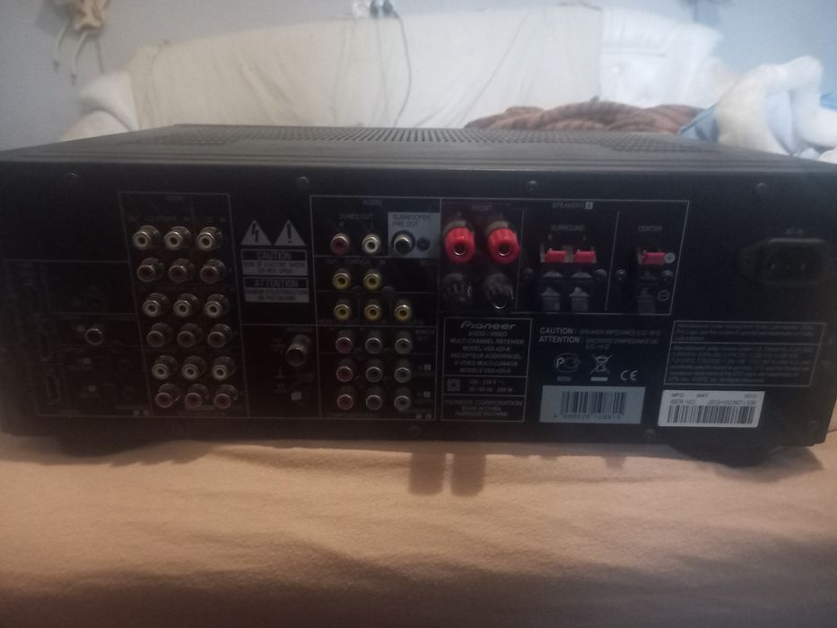 СРОЧНО!Продам чудовий ресивер Pioneer VSX 420K