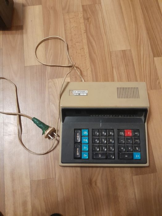 Радио ссср и не только