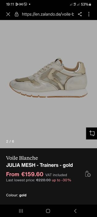 Кросівки Voile Blanche