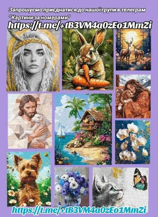 Подушка. Подарок. Подарунок. Фото на подушці