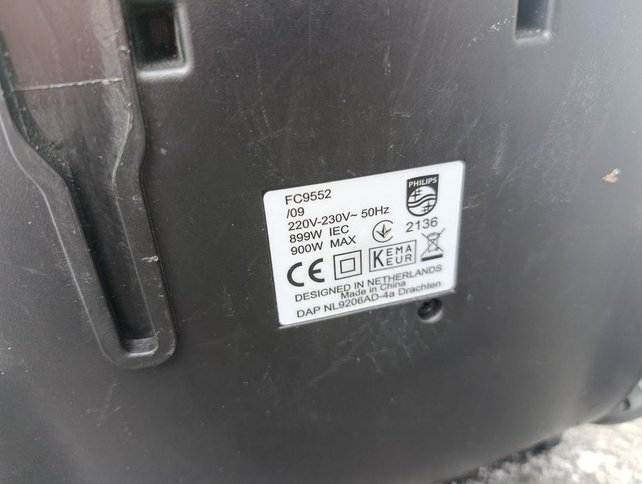 Пилосос Philips з шлангом