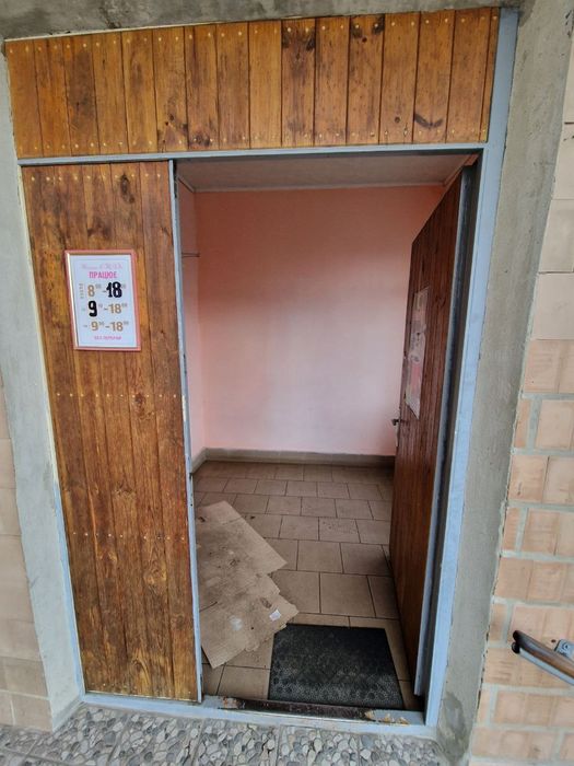 Продам будівлю. Магазин, склад, майстерня