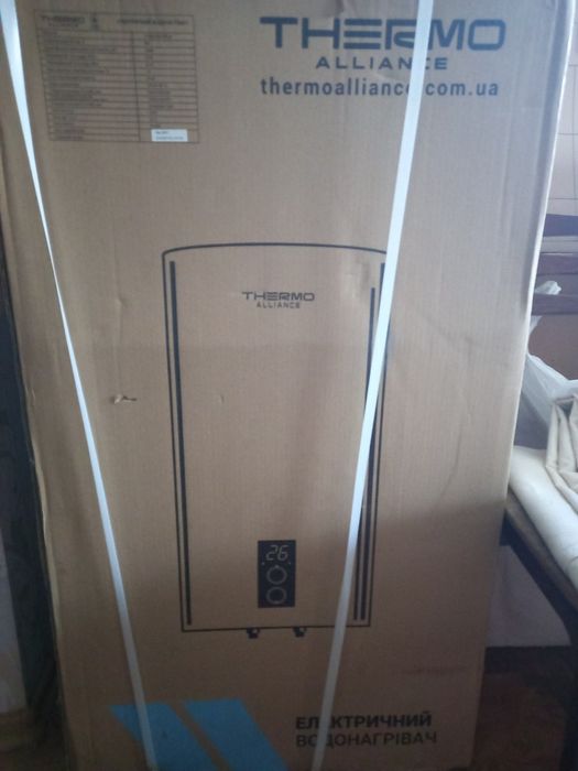 Продам бойлер самовивіз