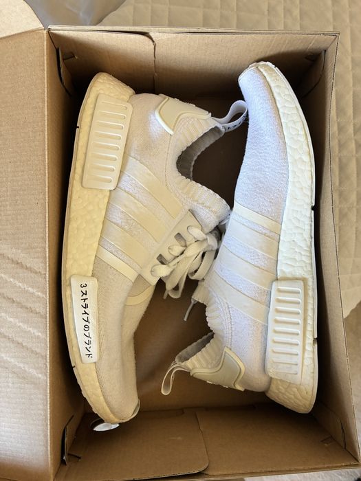 NMD R1 Japan Triple White