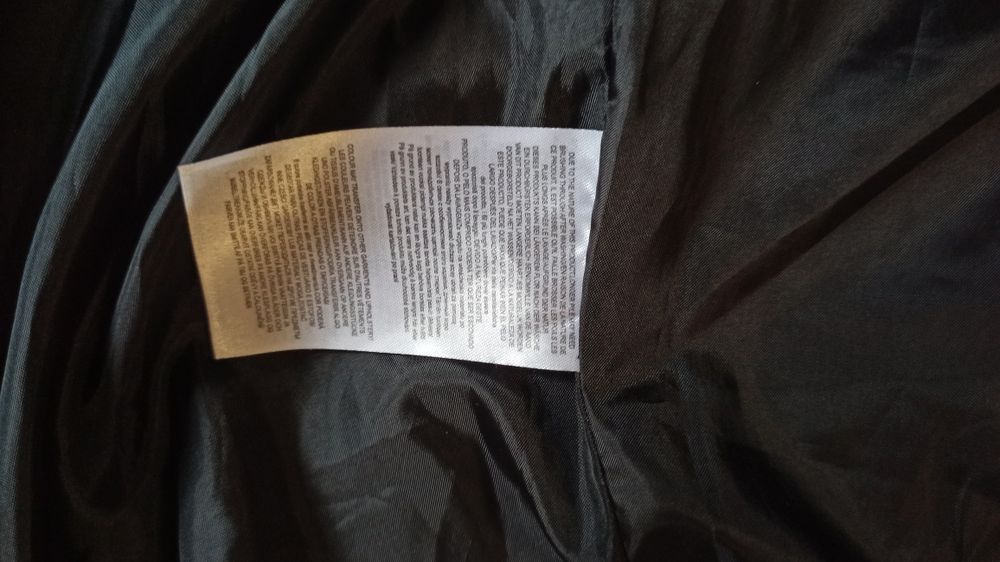 Стёганая куртка унисекс.