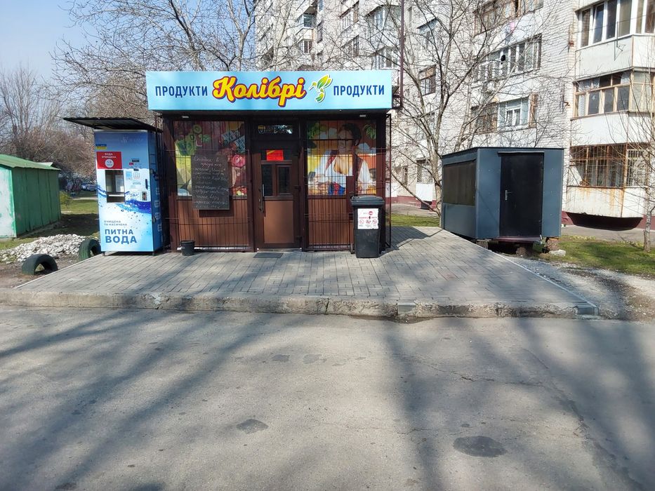 Продаю МАФ в Шевченковском м-не.